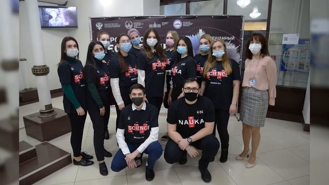 Итоги года 2020 смотреть онлайн