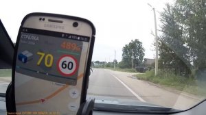 Антирадар Стрелка. Первый старт и первая камера видеофиксации.