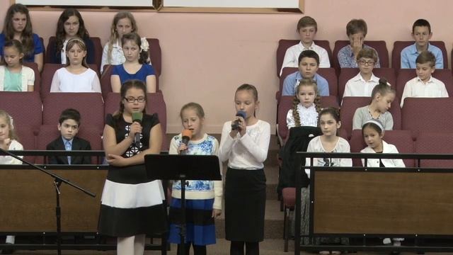 Трио -- Юноша Давид смотреть онлайн