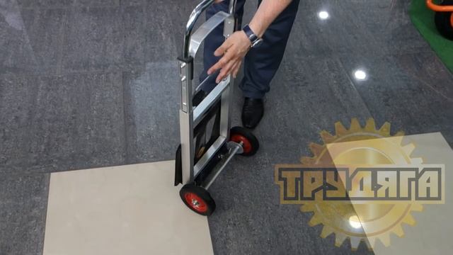 Тележка хозяйственная НТ1105В смотреть онлайн