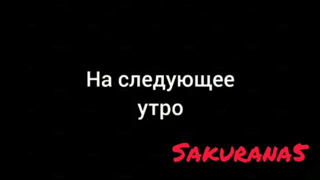 История тарна и тайпа смотреть онлайн