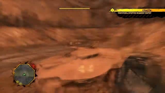 Прохождение Red Faction Guerrilla Премиальные задания