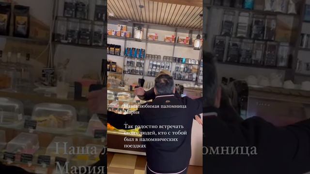 ДРУЗЬЯ ВСТРЕЧАЮТСЯ ВНОВЬ смотреть онлайн