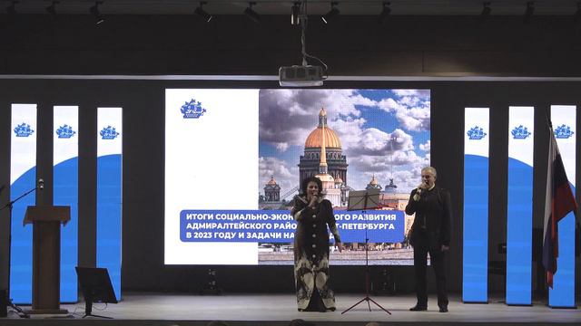 Маргарита Валиулина и Филипп Клибанов - Выступление в администрации Адмиралтейского района. 28.02.2 смотреть онлайн