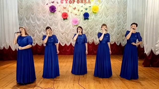 Татьяна Гатауллина-НСК вокальный ансамбль "Гармония"-"Россия жива" смотреть онлайн