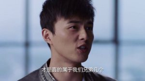 Эпоха легенд 1 сезон 29 серия