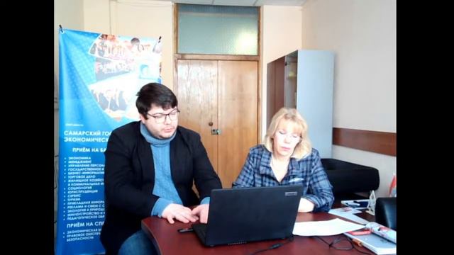 Открытый онлайн урок: БИЗНЕС - ОБРАЗОВАНИЕ смотреть онлайн