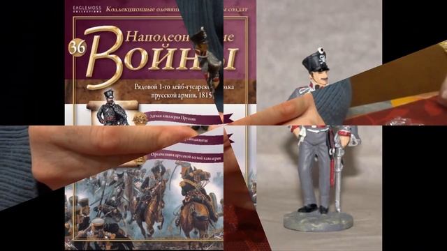 Три оловянных и обзор полочки смотреть онлайн