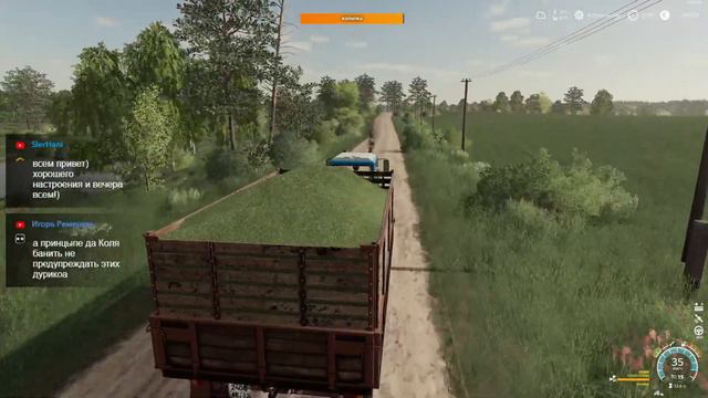 FS19* МР * колхоз "Рассвет" # 60 смотреть онлайн