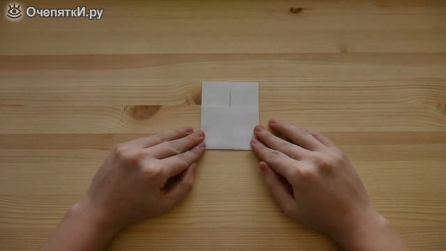 Как сделать кролика из бумаги смотреть онлайн