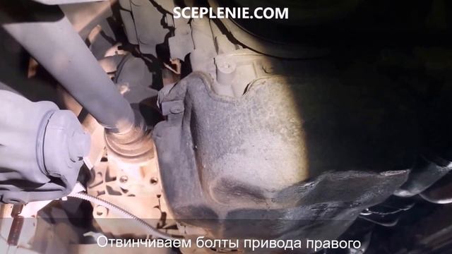 Снятие акпп Пассат Б6 ДСГ 6 | VW Passat B6 DSG 6