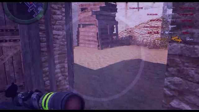 Warface Fragmovie#4 смотреть онлайн