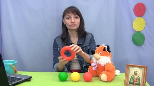 лисенок и светофор смотреть онлайн