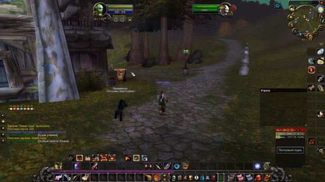 Новая чума / A New Plague #4 World of Warcraft Classic 2019 смотреть онлайн