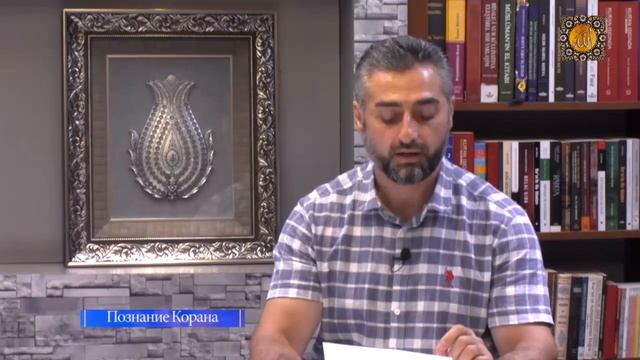Почему нужно подстригать волосы во время хаджа? смотреть онлайн
