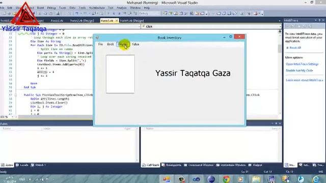 Full VB Project Using Files.txt смотреть онлайн