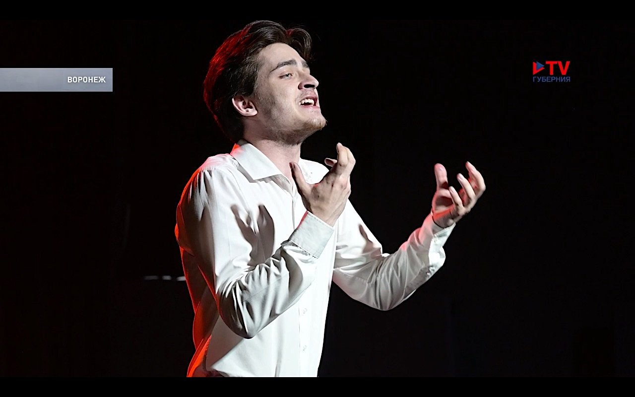 Открытие Центра исполнительских искусств ВГИИ. смотреть онлайн