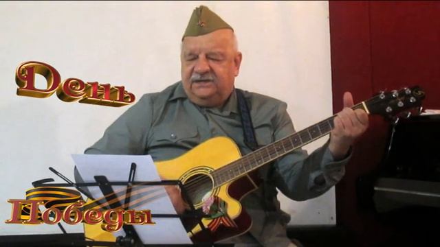 Журавли Исполняет и гитара Виктор Матвеев смотреть онлайн