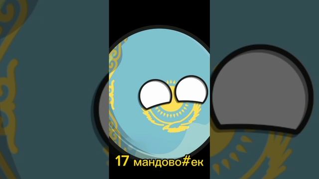 как приготовить плов из стран смотреть онлайн