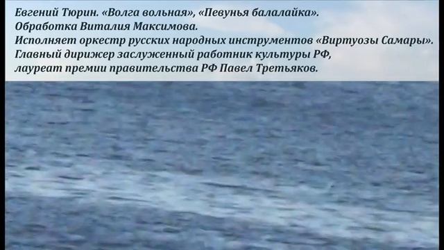 01 ТЕПЛОХОД сУВОРОВ  ПУТИШЕСТВИЕ ПО ЗОЛОТОМУ КОЛЬЦУ рОССИИ