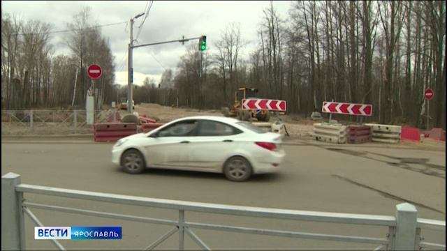 Ремонт третьего участка Тутаевского шоссе планируют начать в середине мая смотреть онлайн