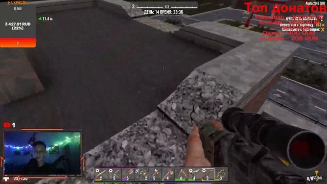 выжиаем, строим, умираем, убегаем и рассикаем на байках с Guapo в 7 Days to Die смотреть онлайн