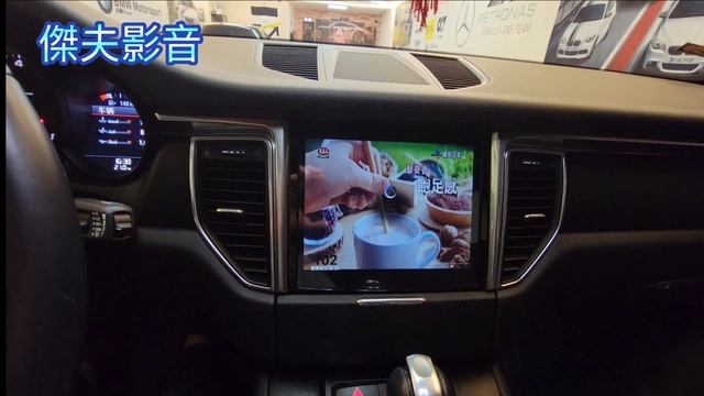 Porsche Macan Android system 保時捷Macan 安卓機 смотреть онлайн