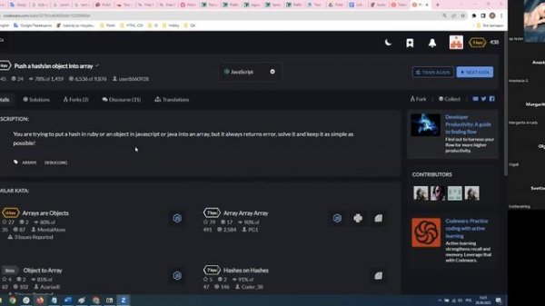 10.1. Объекты JS , простые задачи codewars