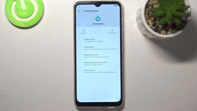 Как сбросить защиту ФРП на MOTOROLA Moto G50 / Сброс FRP MOTOROLA Moto G50 / сброс гугла на MOTOROL