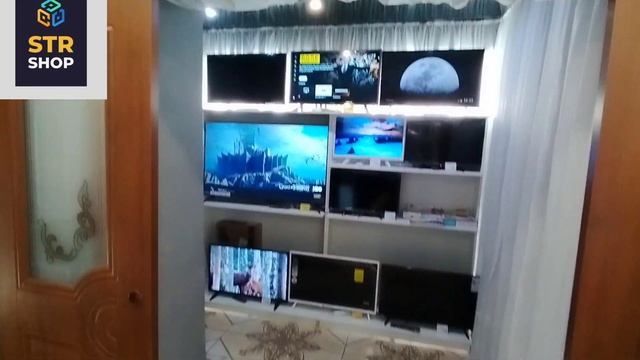 Магазин STR SHOP Стерлитамак, рядом с ТЦ Арбат. смотреть онлайн