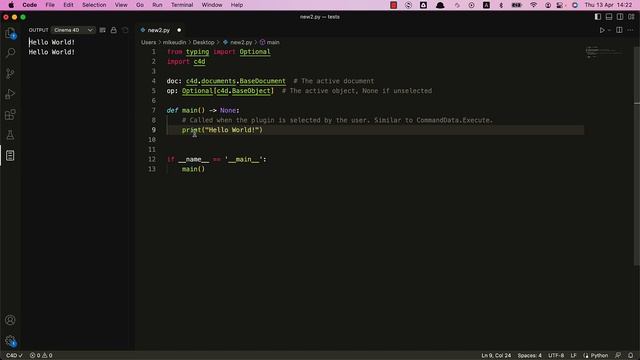 Best IDE for Cinema 4D plugins development смотреть онлайн