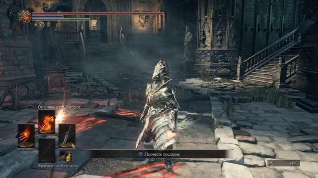 Dark Souls III #23 Финал.Печь первого пламени.Лотрик и душа пепла смотреть онлайн