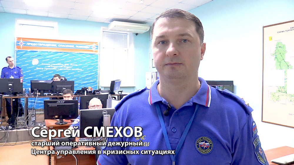 Обзор оперативных событий за выходные дни 03 - 04 декабря 2022 смотреть онлайн