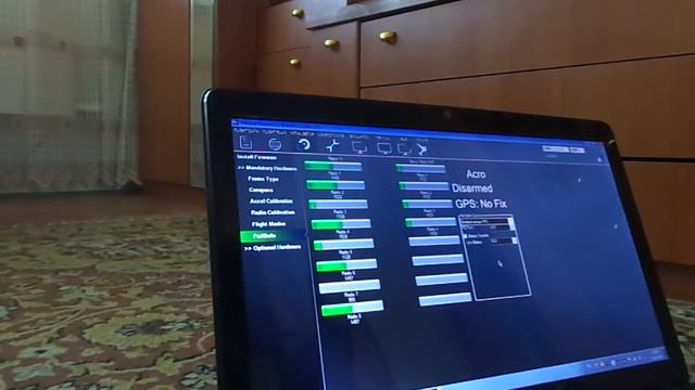 настройка ardupilot смотреть онлайн