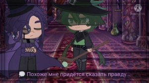 По ту сторону тьмы.  1/9 || Пиковару ?? || Original || 13 карт