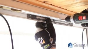 Установка оконного вентиляционного клапана Aereco. Как правильно установить приточный клапан Аэрэко