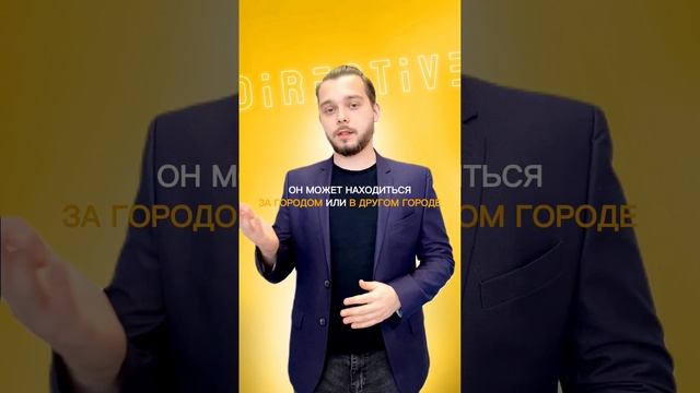 Когда товар утилизируют на FBS Ozon?