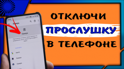 Обзоры изобретений и новости технологий