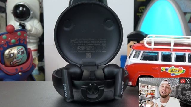 Pamu Quiet avec double CPU,2 reductions de Bruit et super Packaging à prix Gogo смотреть онлайн