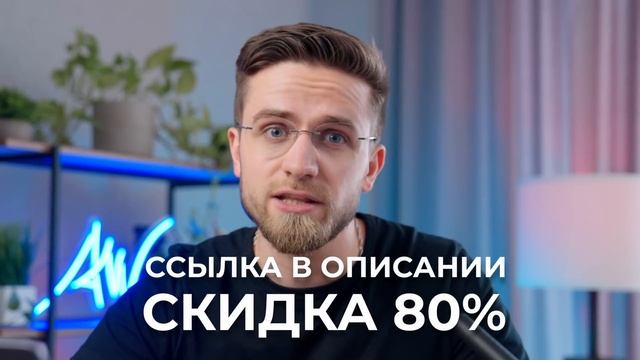 Как Монтировать Видео Для YouTube в 2023? - Монтаж видео для новичков смотреть онлайн