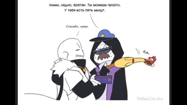 ~!Озвучка Комикса по Undertale AU!~(Кросс и Эпик) смотреть онлайн