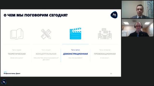 PenTera: непрерывный комплексный пентест инфраструктуры