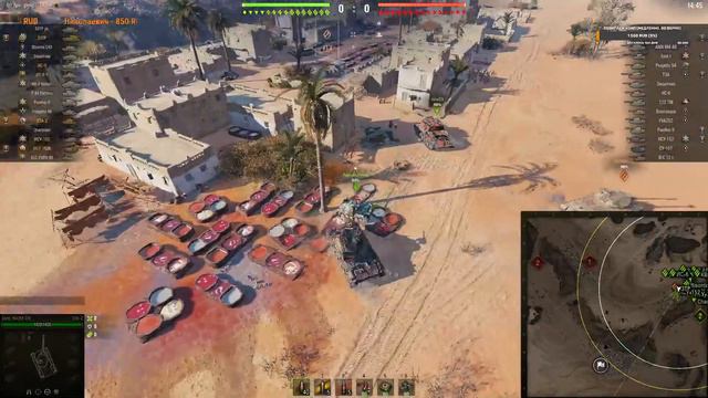 Пара часов безобразия / World of Tanks смотреть онлайн