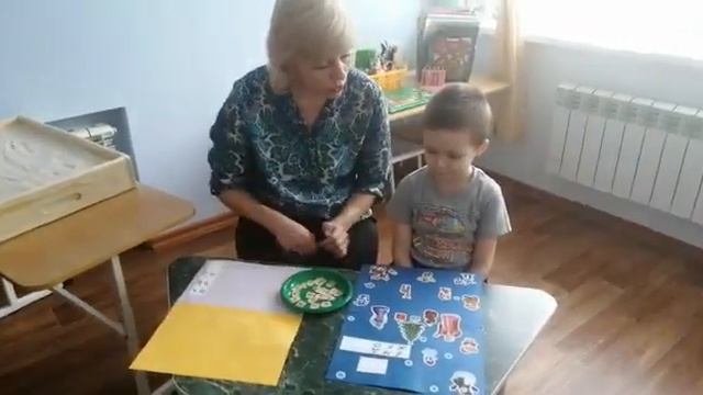 Развитие фонематического восприятия.