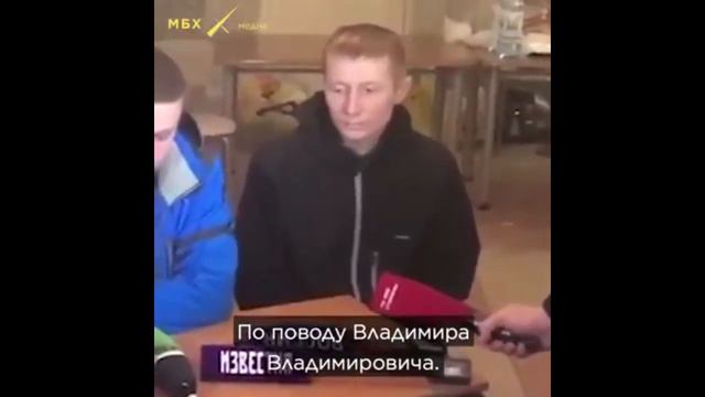 Игорь Востриков Теперь мы знаем смотреть онлайн