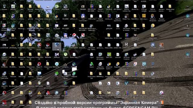 не запускается тест драйв 2 анлимитед смотреть онлайн