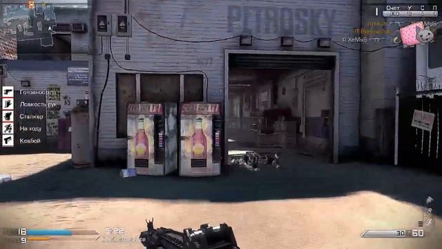 Call of Duty: Ghosts - Как быстро получать XP и Squad Points? смотреть онлайн