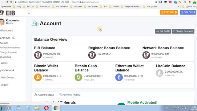 EIB - Новый Криптовалютный Кошелёк | Получи $100 за регистрацию! смотреть онлайн