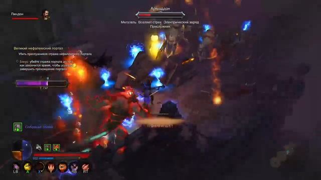 Diablo 3 UEE, охотница нам демонов и Татрис смотреть онлайн