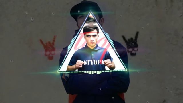 Автобиография (STYOPA) -BATTLE OF THE SEASON STYOPA VS AKON MC смотреть онлайн